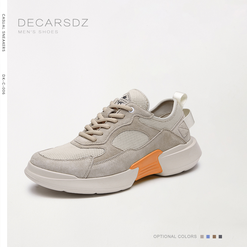 運(yùn)動(dòng)鞋 DK-C-006